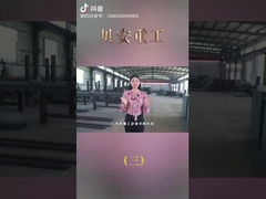 توضیحات کارخانه